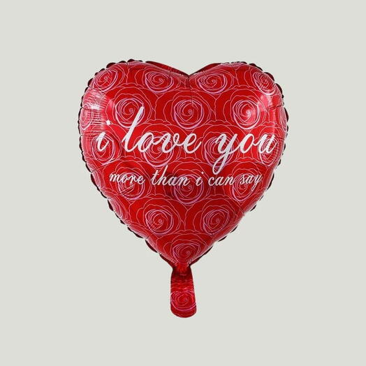 Heart Shape Balloon 18 Inches