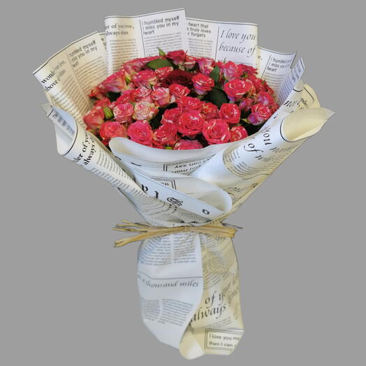 Специальный 065