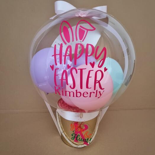 سلة بالونات عيد الفصح مخصصة للبنات - طباعة حسب الطلب مع 15 بيضة كادبوري صغيرة