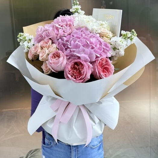 bouquet "Smile of the Day"