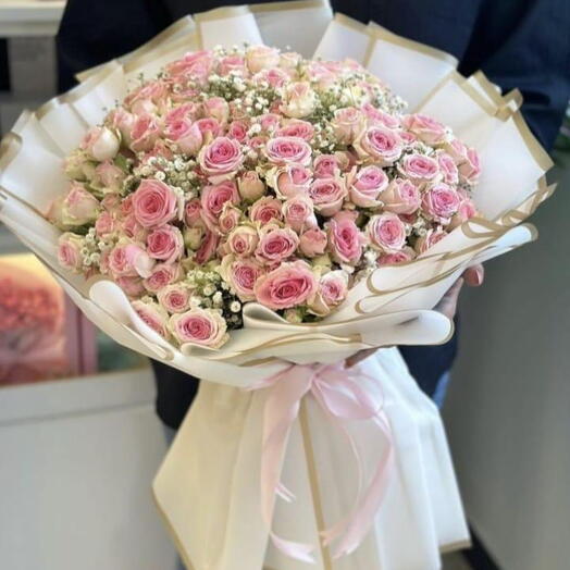 Katelynn Spray Rose Bouquet