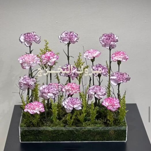 Acrylic arrangement g