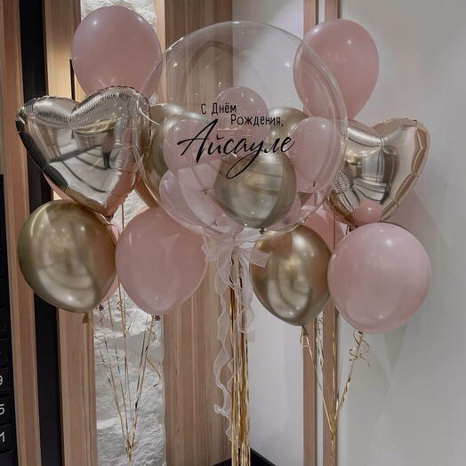 Pink/champagne set with a bubble balloon