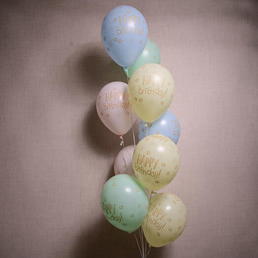 Happy Birthday Balloons  (Set of 11)  6211