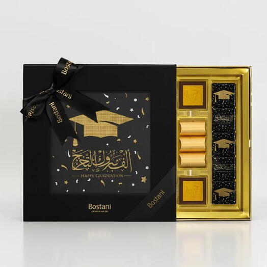 Коробка «С выпускным» 40 шт.