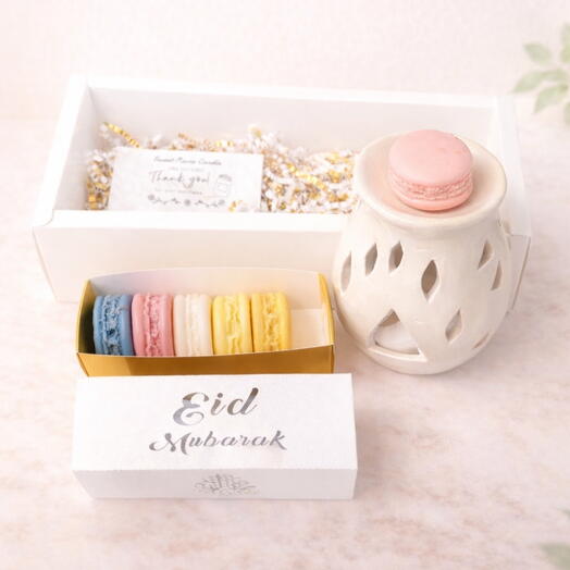 Подарочный набор «Благословение Рамадана»