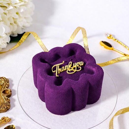 Bento cake "Thank you" (square)