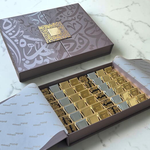 Belgian Chocolate Gift Boxe 48pcs