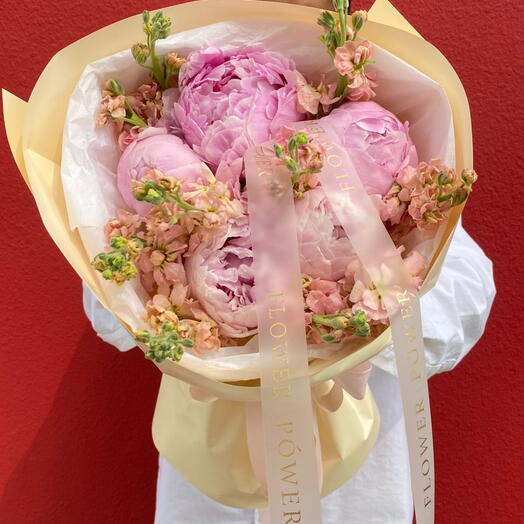 Peony Peach Grace Bouquet