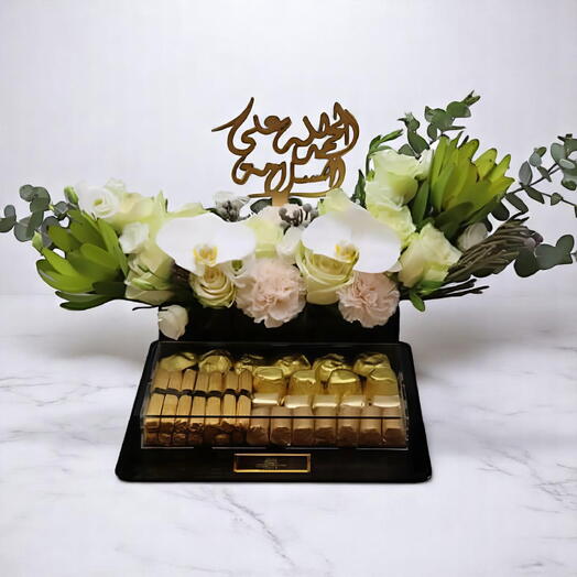 Healing Wishes Floral   Chocolate Gift Box