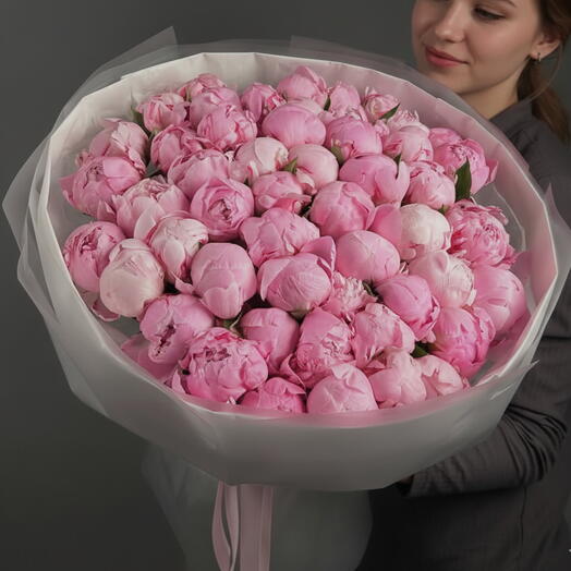 51 Pink Peony Bouquet