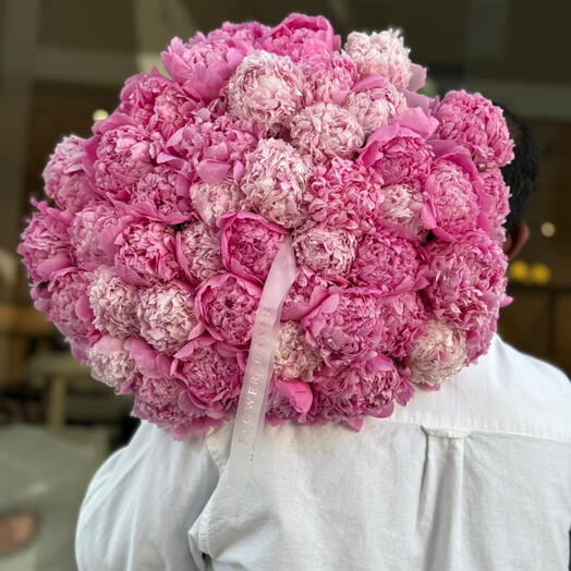 Pink Sara Peony Bouquet – 45 Stems Elegant Wrap