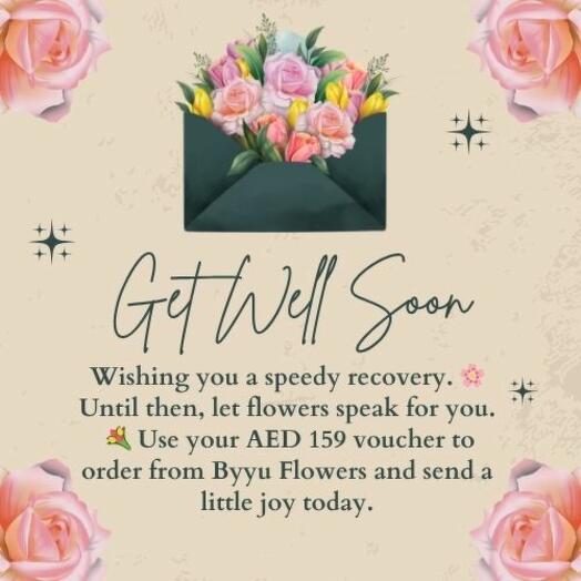 Тёплые пожелания в цветах