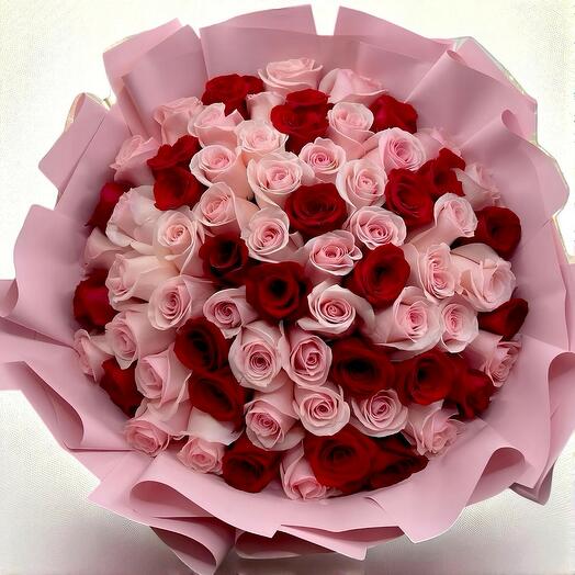 Люблю тебя, мама