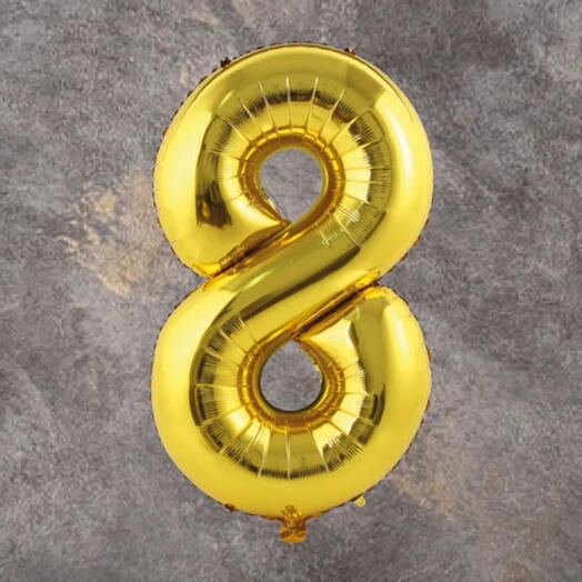 Золотой фольгированный шар-цифра 8