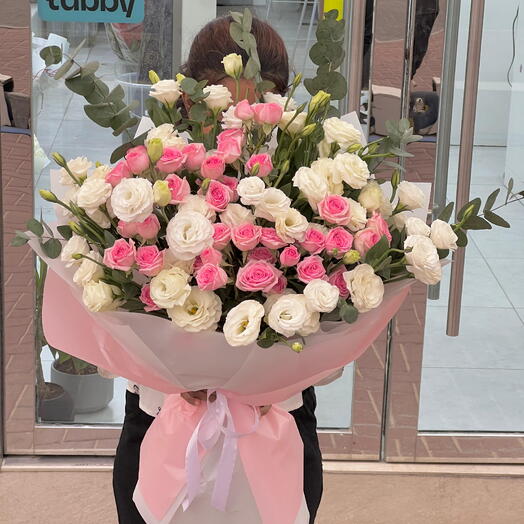 Элегантная Она