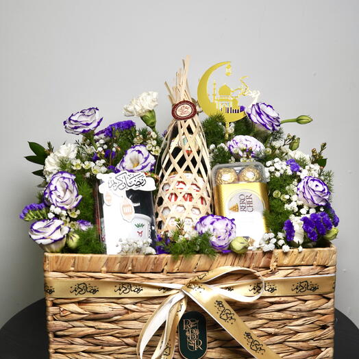 RBR Корзина «Королевский Полумесяц» для Рамадана