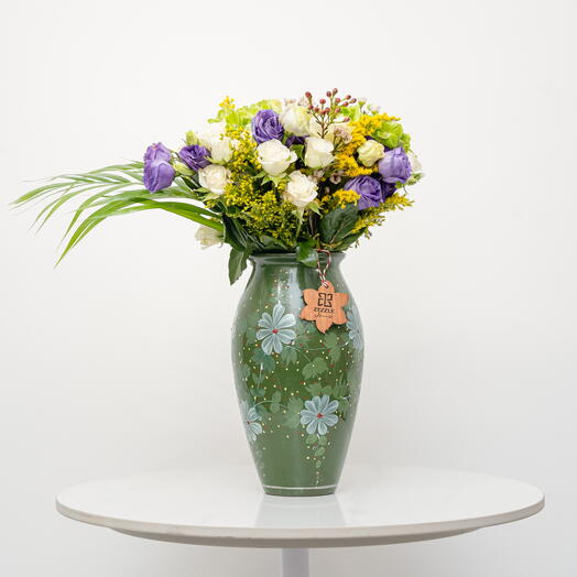 Зелёная Гармония