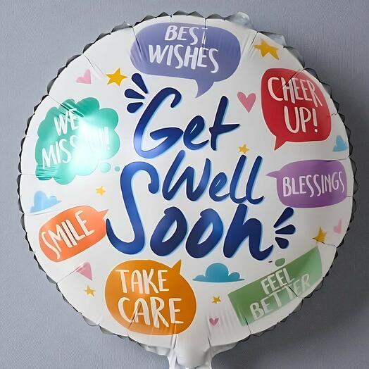 Гелиевый шар «Выздоравливай скорее»