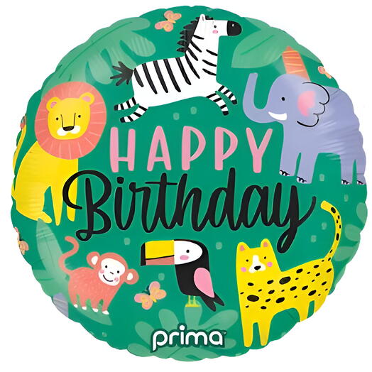 С Днём Рождения Джунгли Фольгированный Шар
