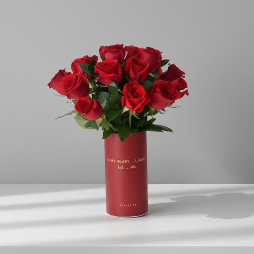 15 красных роз в вазе «Всегда в моём сердце»