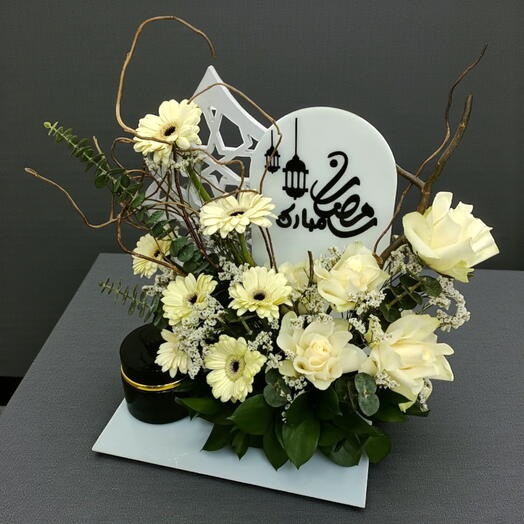 Sérénité radieuse du Ramadan