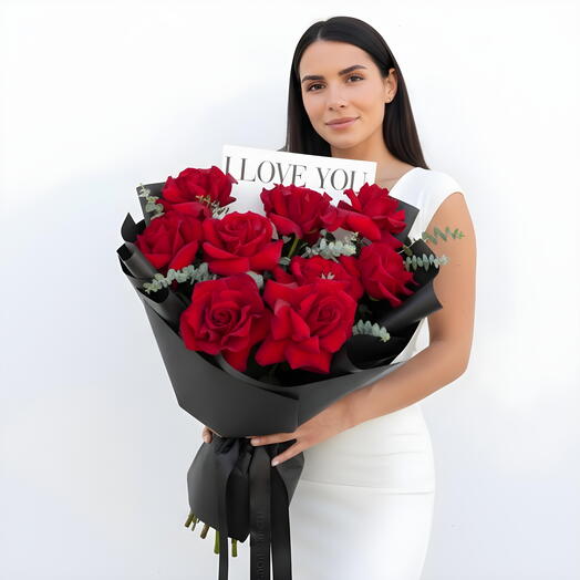 Я люблю тебя