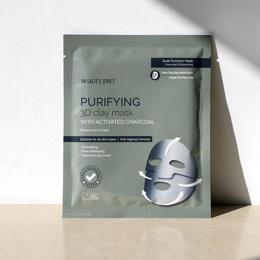 بيوتي برو قناع طيني ثلاثي الأبعاد منظف بالفحم النشط