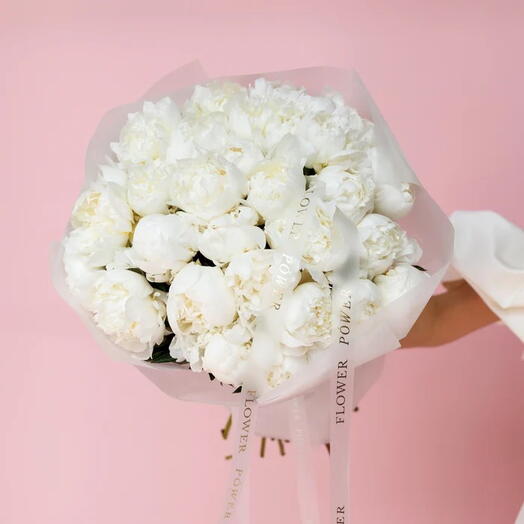 Purity: Bouquet of 25 White Peonies