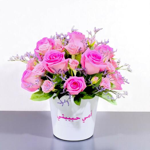 Моя мама — моя любовь