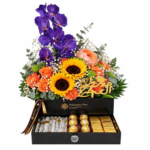 شوكولاتة فاندا الزرقاء للتخرج