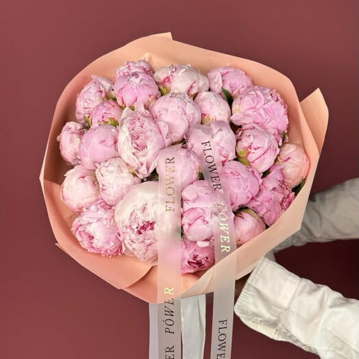 Timeless Romance: Bouquet of 25 Peonies