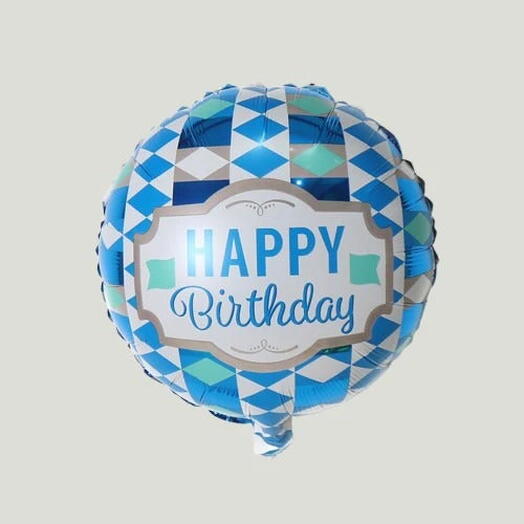 Воздушный шар «Happy Birthday», синий