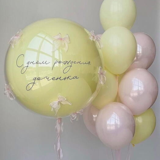 Lemon Yellow and Pink Set