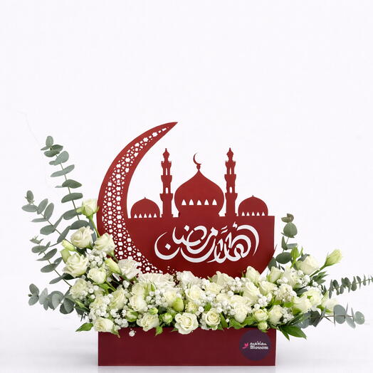 Luxury Ramadan Floral Arrangement – White Roses with Crescent Moon Design