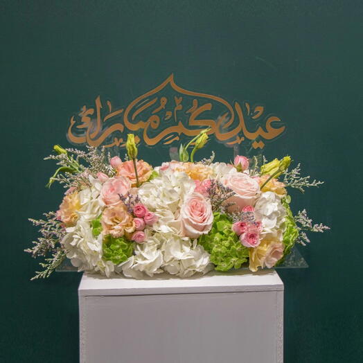 Arrangement Perfection Blanche