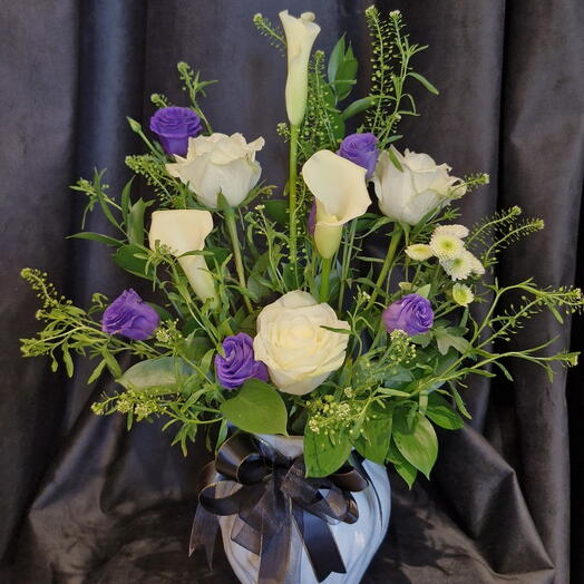 Прекрасный