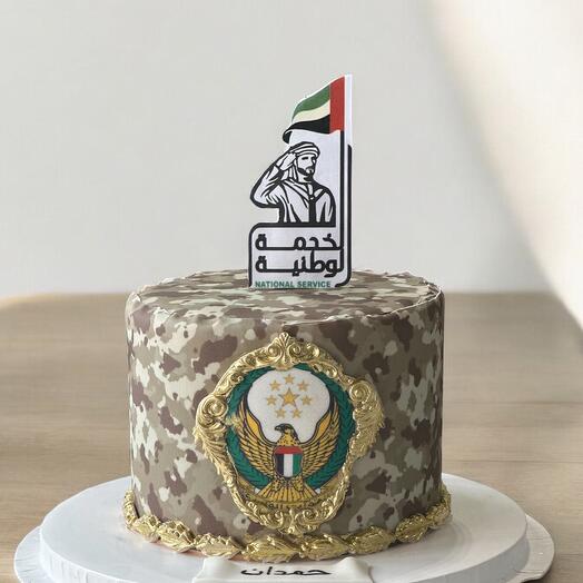 UAE Cake