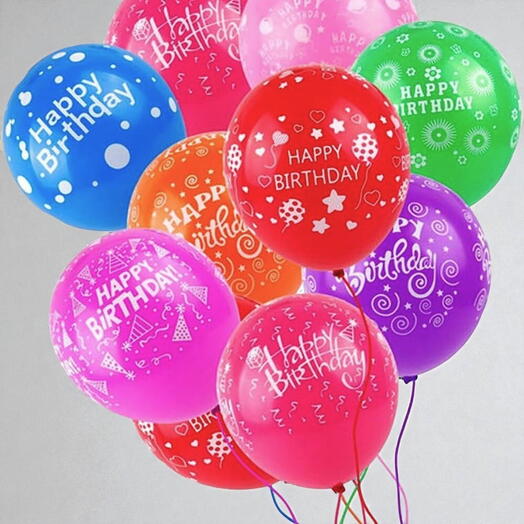 Гелиевые латексные шарики с надписью «Happy Birthday» - 20 шт.