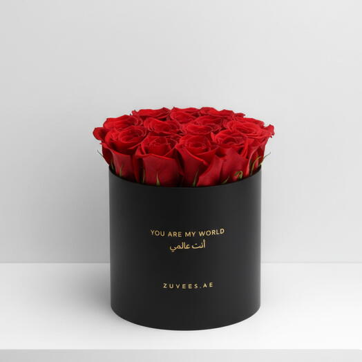 Валентиновская коробка с красными рубинами