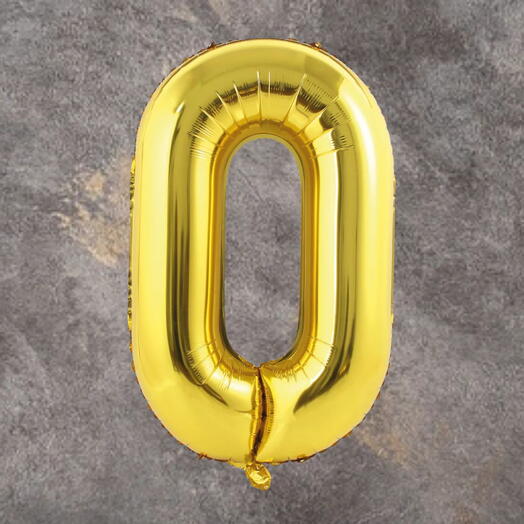 Золотой фольгированный шар-цифра 0