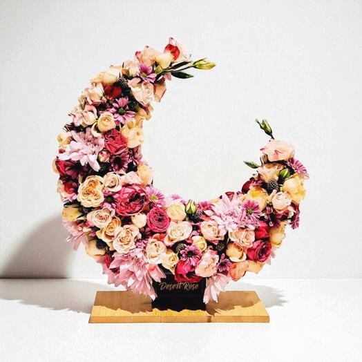 Moonlit Ramadan Blooms