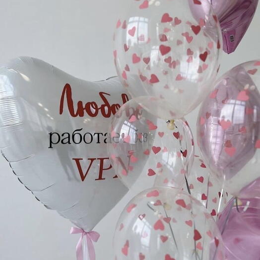 Love works without a VPN