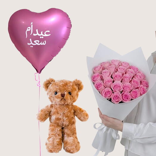 Cesta de regalo para el Día de la Madre - Regalos para el Día de la Madre - 25 rosas rosas, osito de peluche y globo de helio