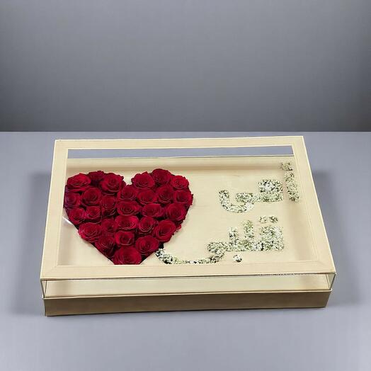 Вечная любовь мамы