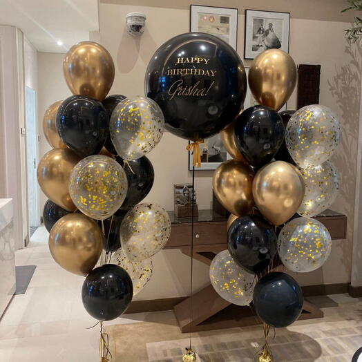 Golden congratulations Helium Balloon Set
