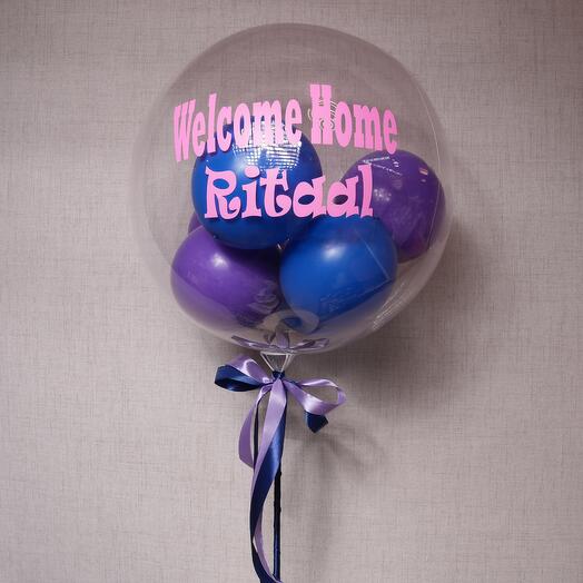 Customized Bubble Balloons (without helium) 7126