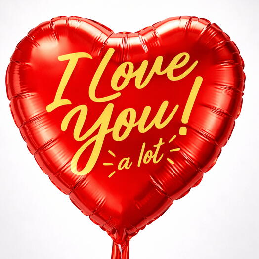 Фольгированный красный шар «I Love You» на День святого Валентина
