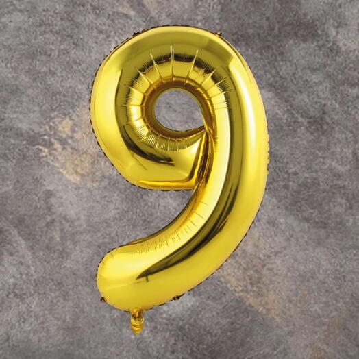 Золотой фольгированный шар цифра 9