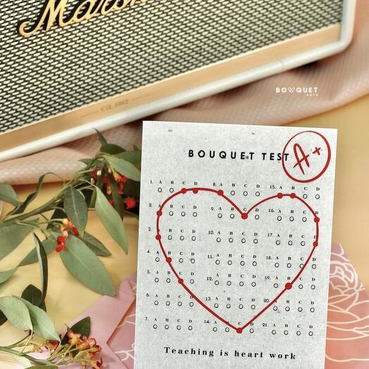 Bouquet test card